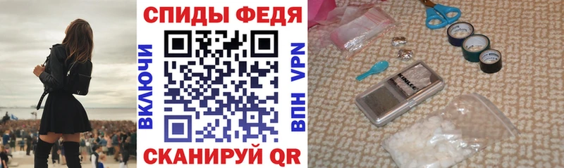 купить наркотик  Удомля  Амфетамин Розовый 