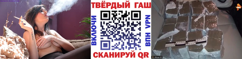 KRAKEN сайт  хочу   Удомля  ГАШ ice o lator 