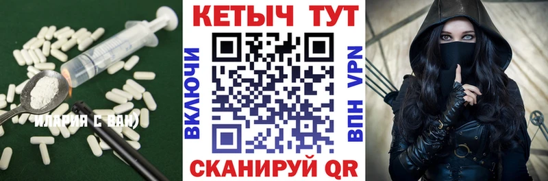 где купить наркоту  Удомля  КЕТАМИН ketamine 