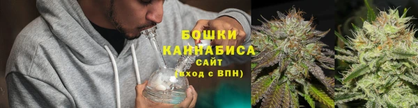 кристаллы Аркадак