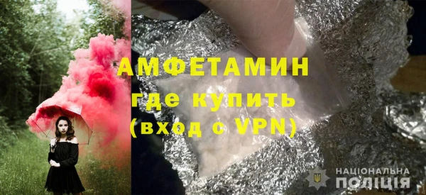 марихуана Арсеньев