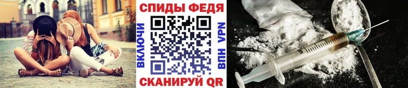 где можно купить наркотик  Удомля  МЕТАМФЕТАМИН винт 
