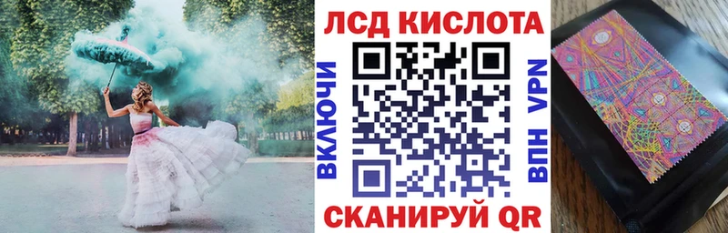 Марки NBOMe 1,8мг  магазин    Удомля 